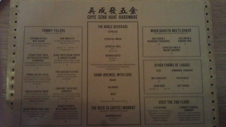 The Menu...